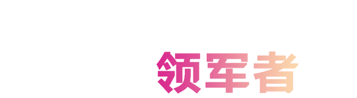 欧洲五大联赛直播平台